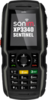 Sonim XP3340 Sentinel - Омск