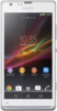 Sony Xperia SP - Омск